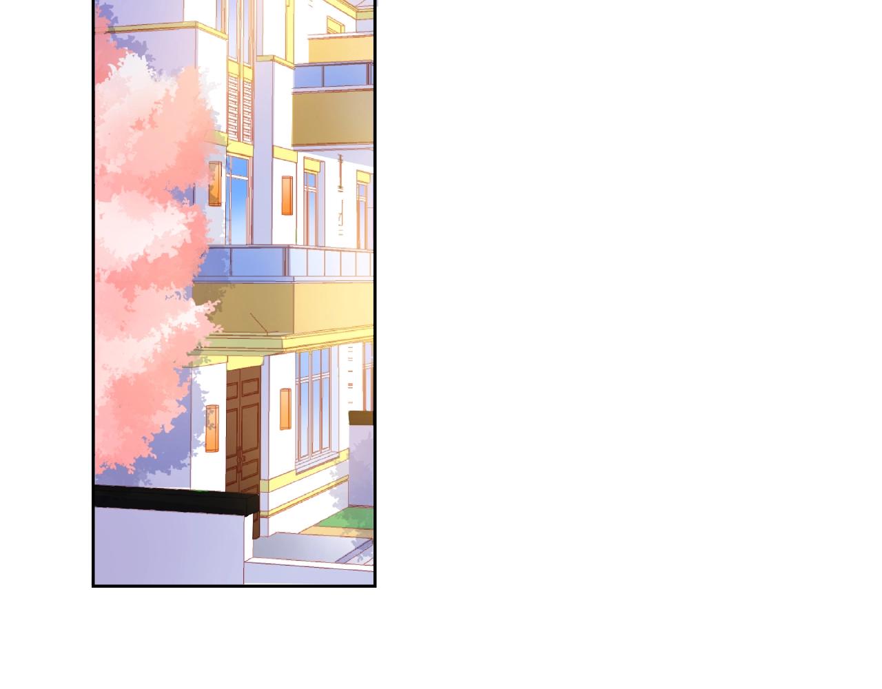 他從雨中來 - 第92話 兩情相悅(2/2) - 8