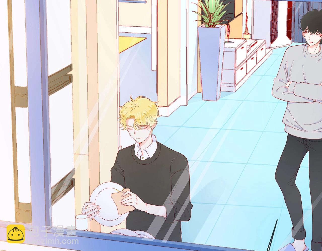 他從雨中來 - 第92話 兩情相悅(2/2) - 5