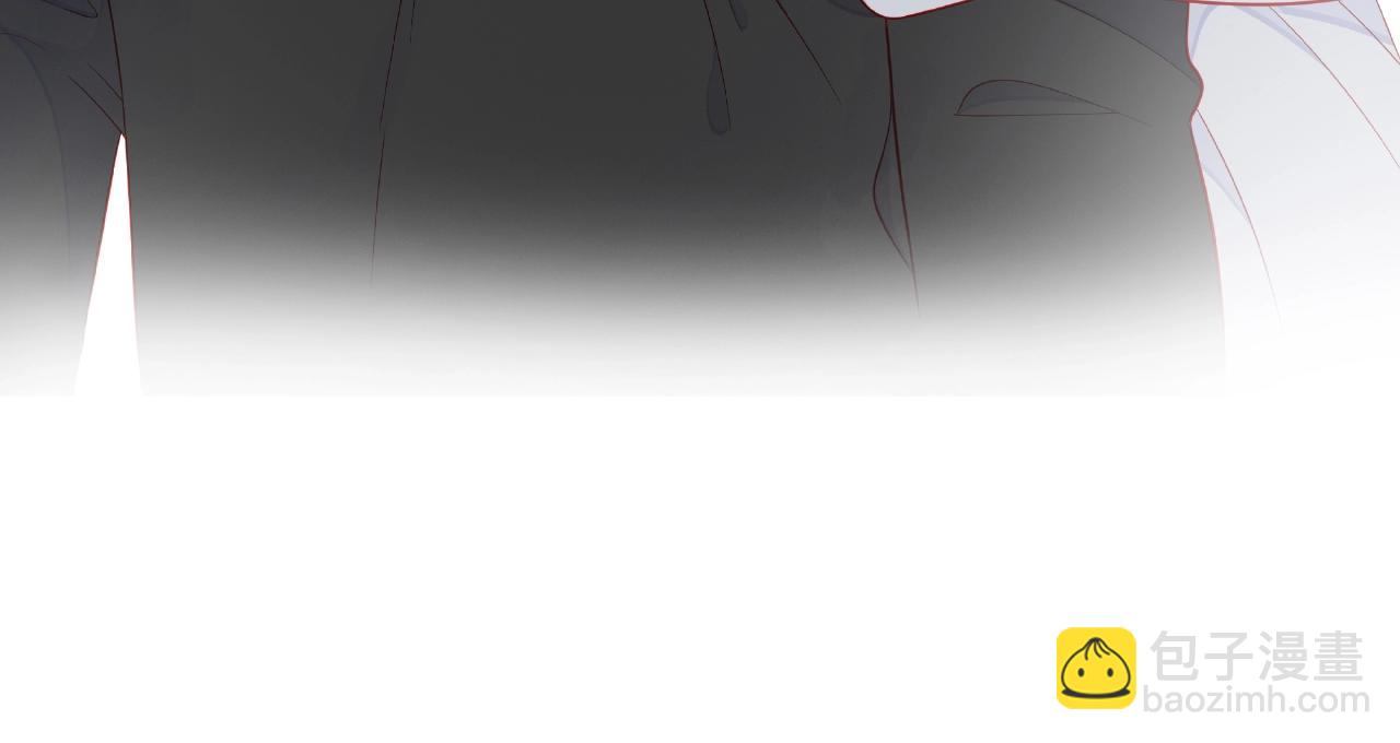 他從雨中來 - 第92話 兩情相悅(2/2) - 3