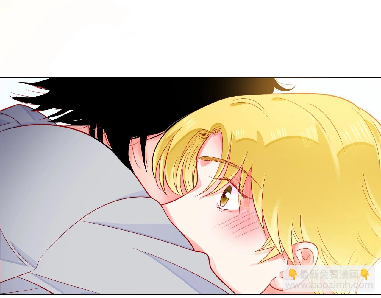 他從雨中來 - 第92話 兩情相悅(2/2) - 4