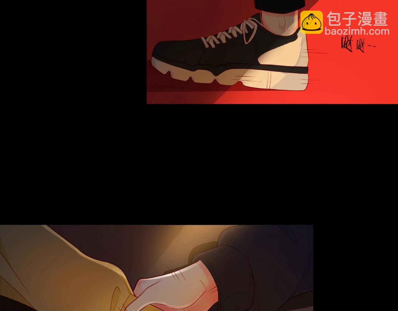 他從雨中來 - 第92話 兩情相悅(2/2) - 1