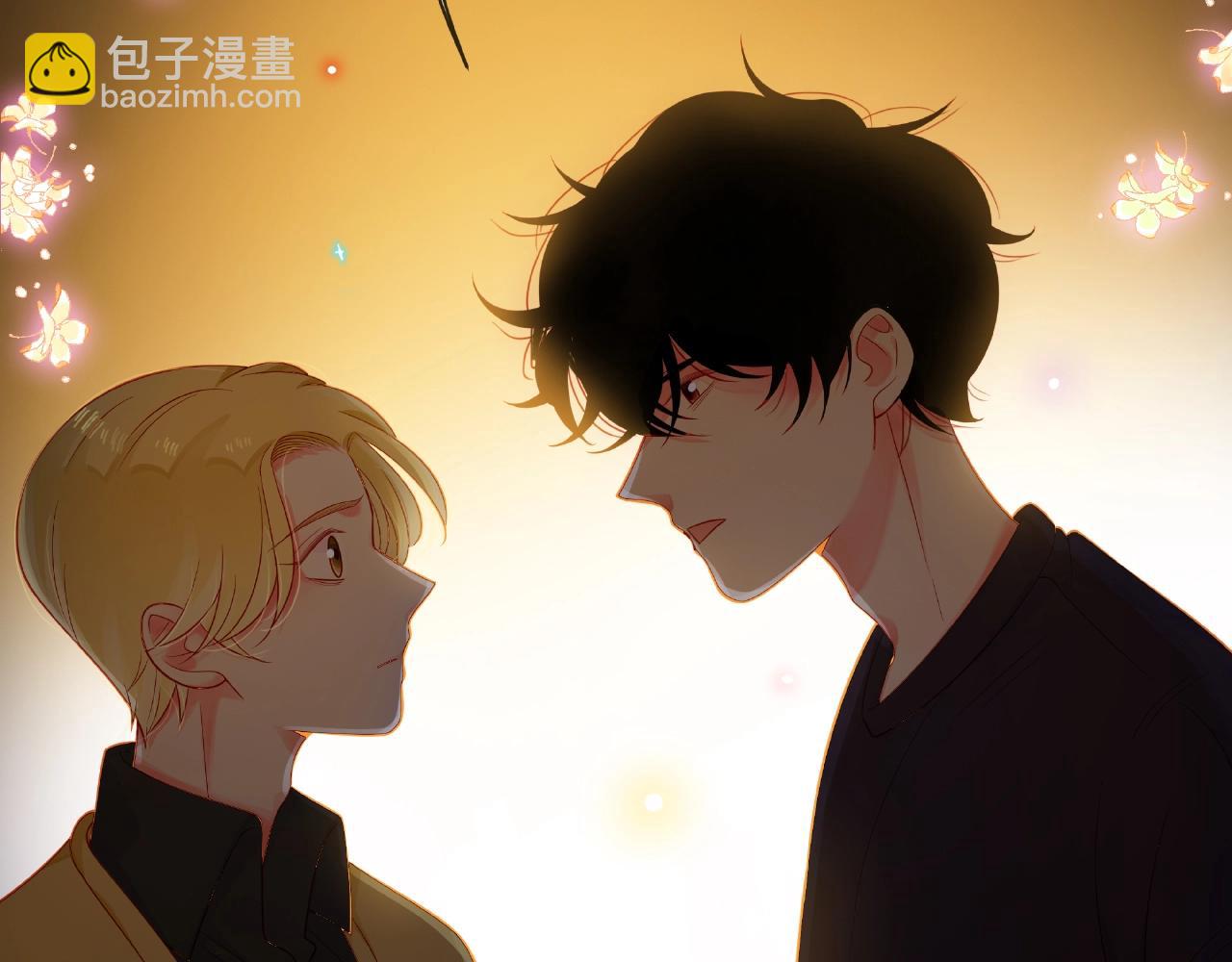 他從雨中來 - 第92話 兩情相悅(2/2) - 3