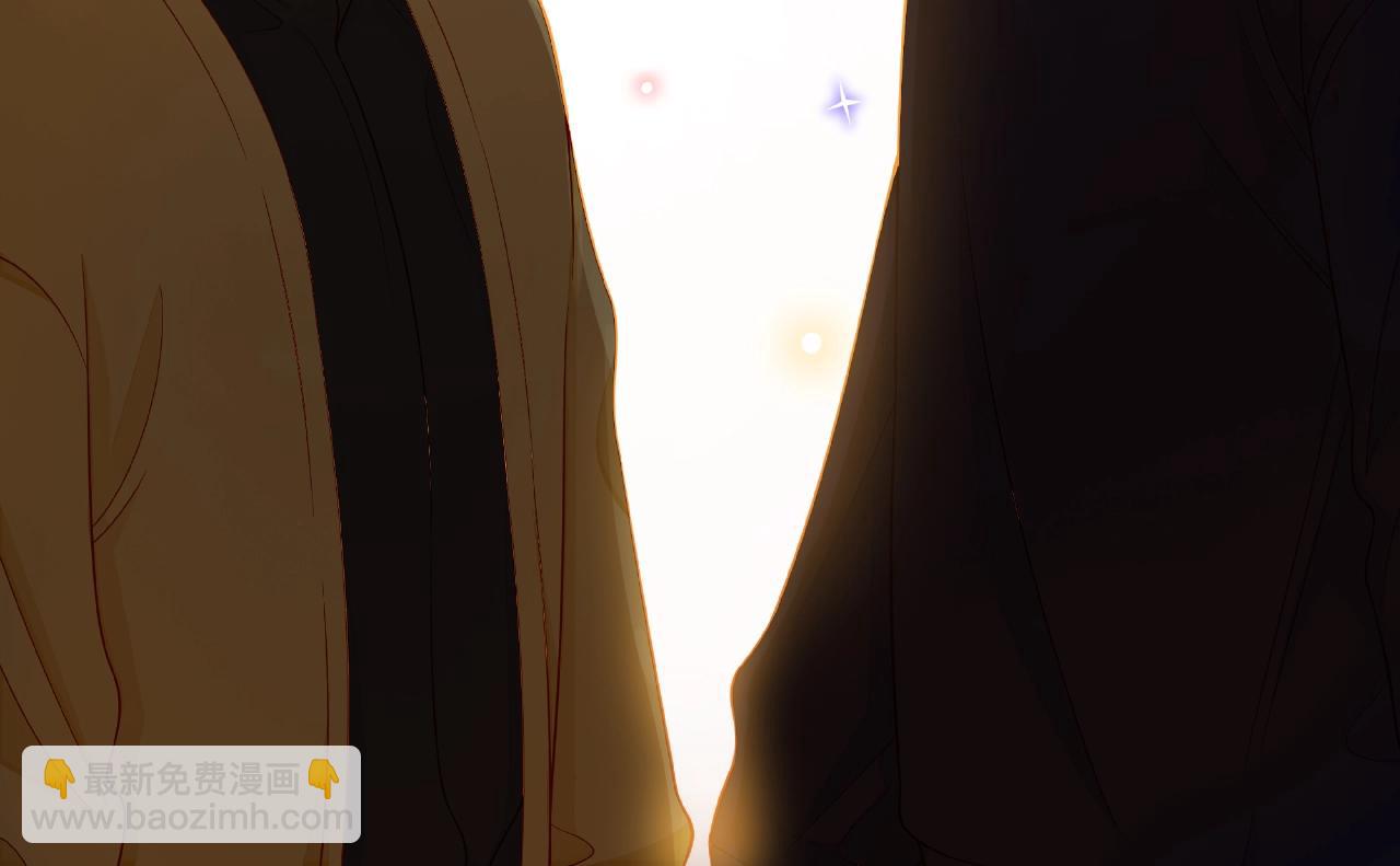 他從雨中來 - 第92話 兩情相悅(2/2) - 4