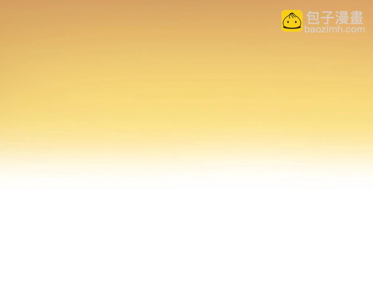 他從雨中來 - 第92話 兩情相悅(2/2) - 7