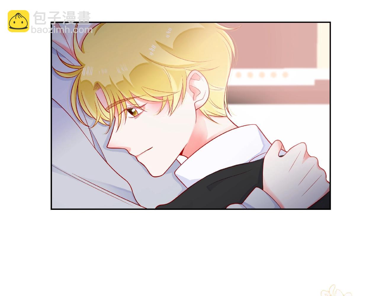 他從雨中來 - 第92話 兩情相悅(2/2) - 8