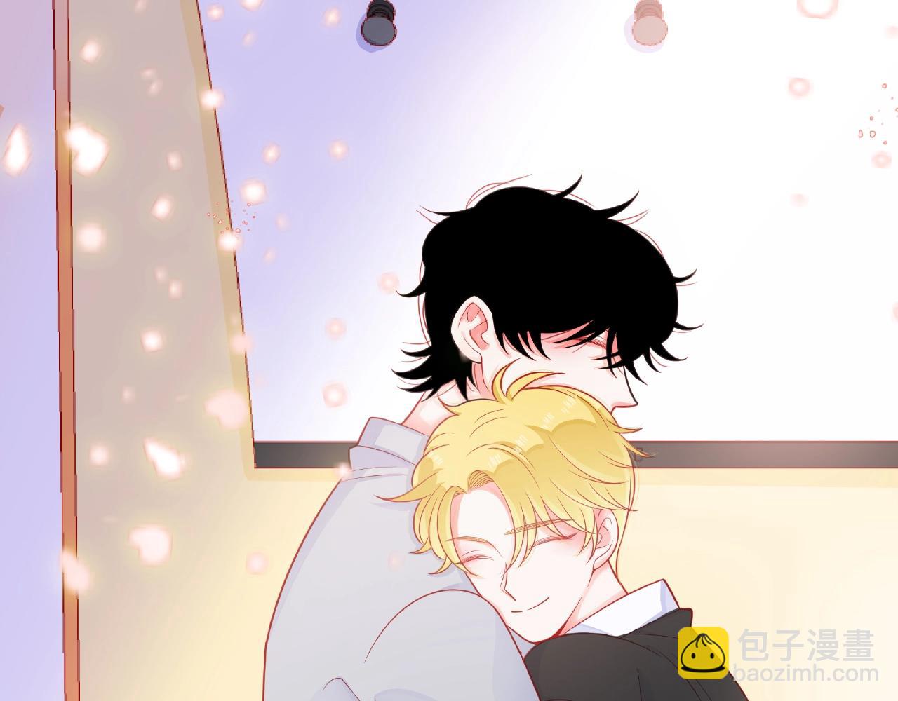 他從雨中來 - 第92話 兩情相悅(2/2) - 2