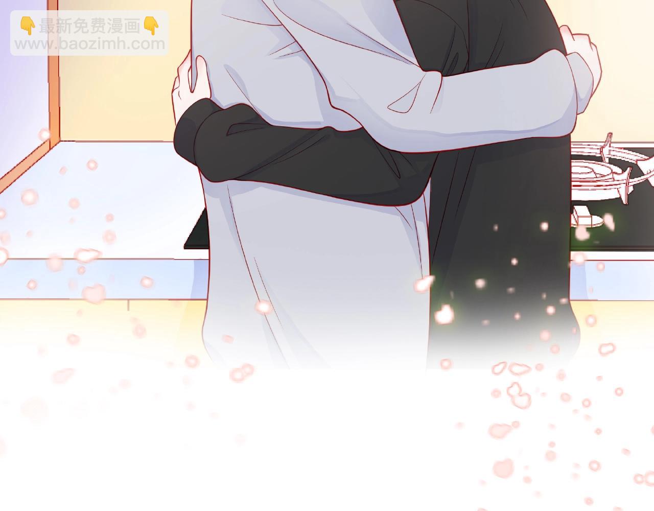 他從雨中來 - 第92話 兩情相悅(2/2) - 3