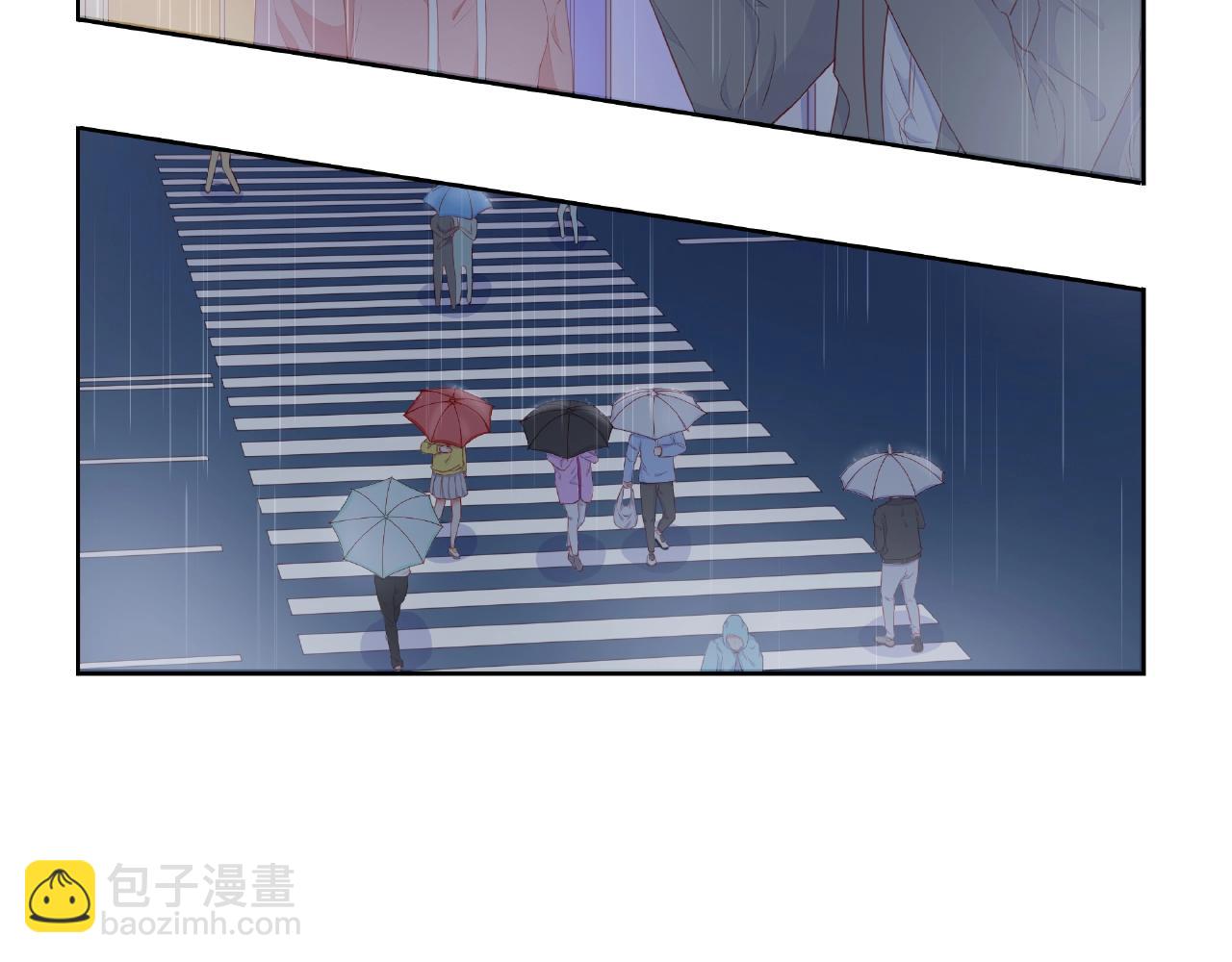 他從雨中來 - 番外 我愛的偶像(1/3) - 2