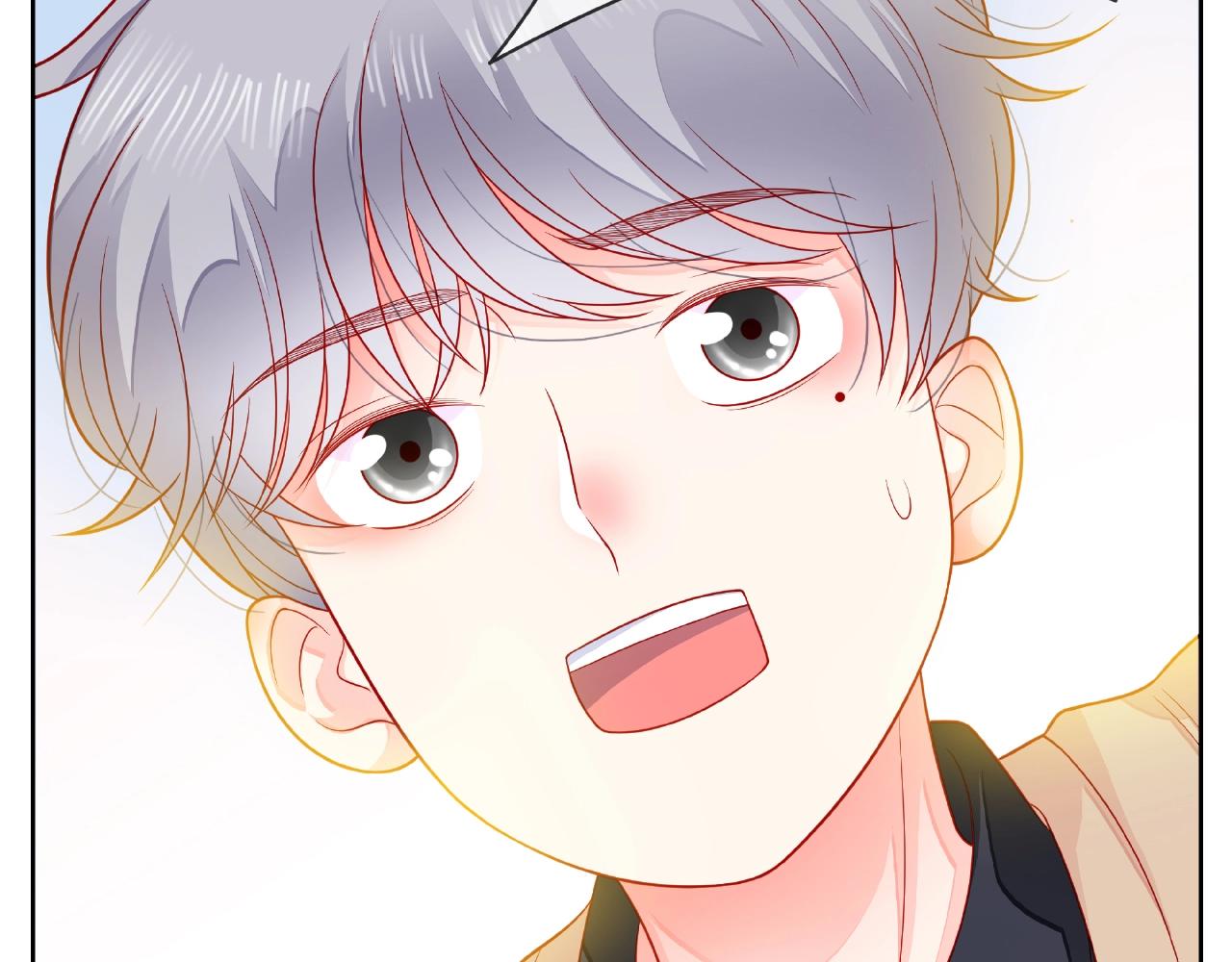 他從雨中來 - 番外 我愛的偶像(3/3) - 6