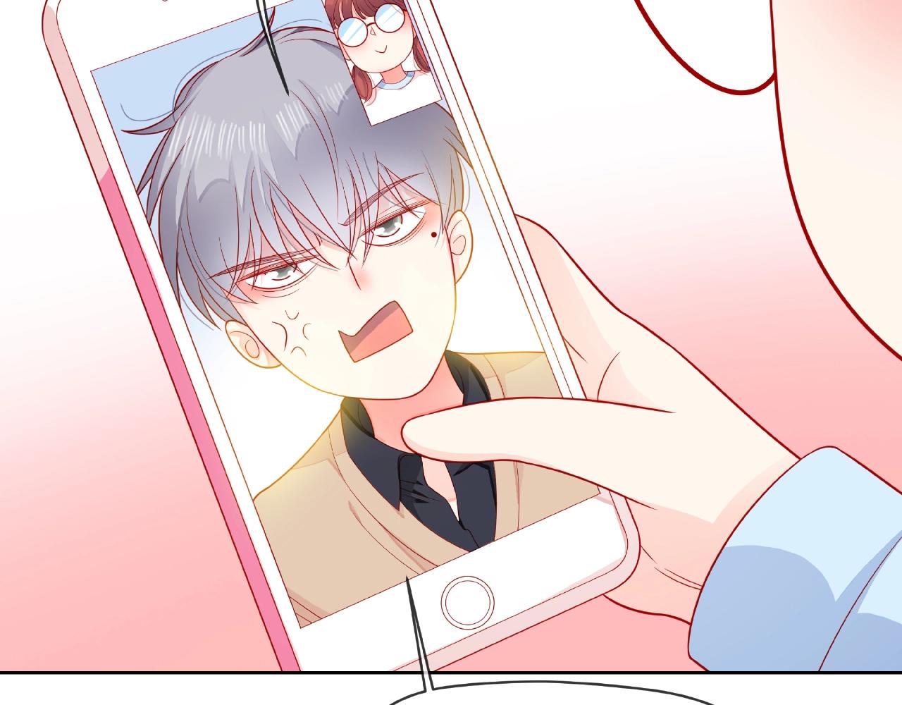 他從雨中來 - 番外 我愛的偶像(3/3) - 1