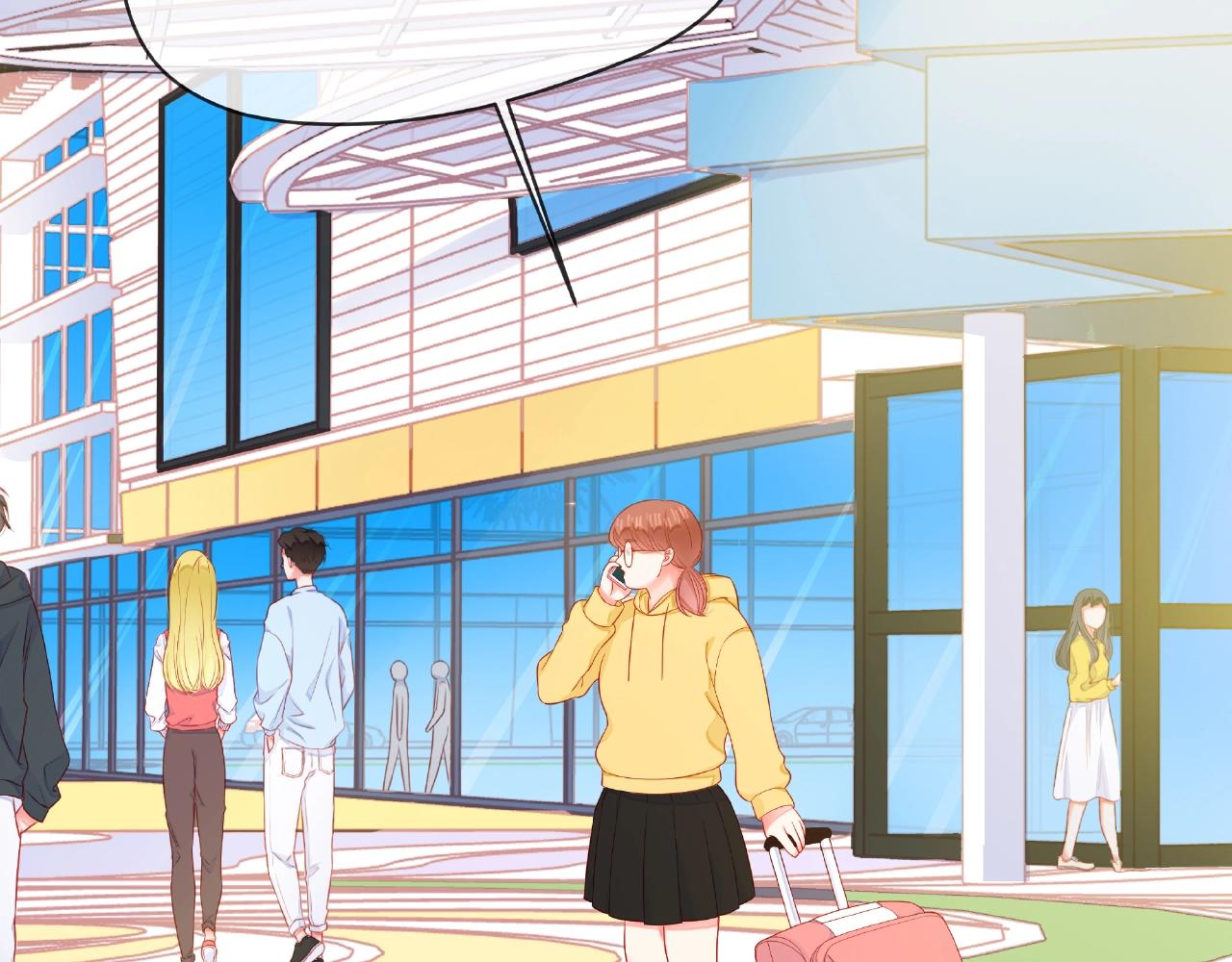 他從雨中來 - 番外 我愛的偶像(3/3) - 2