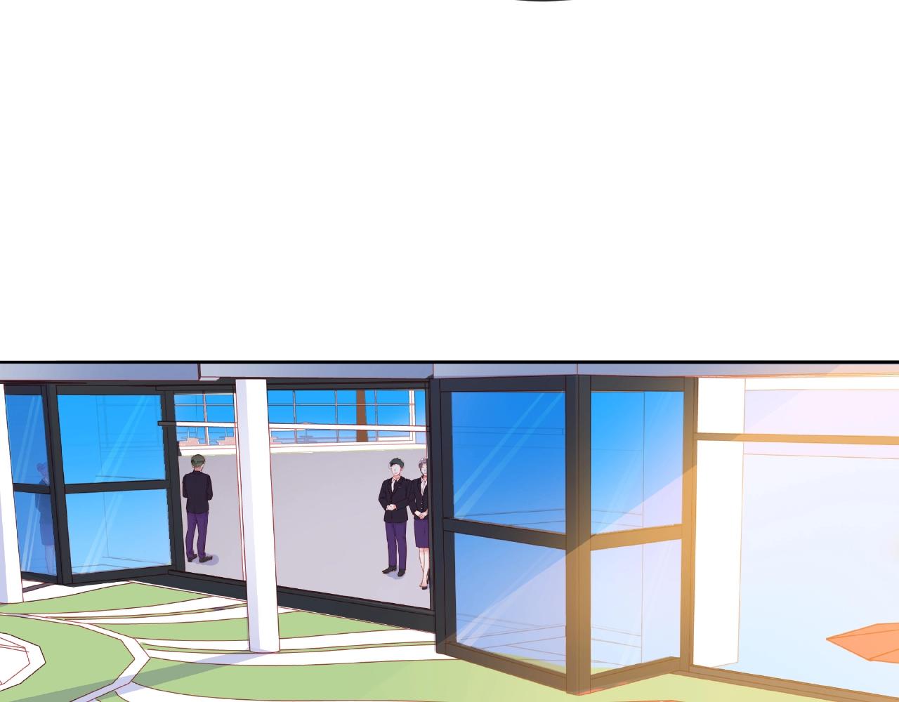 他從雨中來 - 番外 我愛的偶像(3/3) - 6