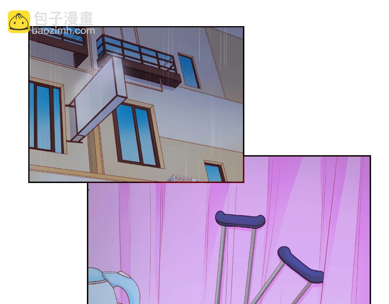 他從雨中來 - 番外 我愛的偶像(1/3) - 4