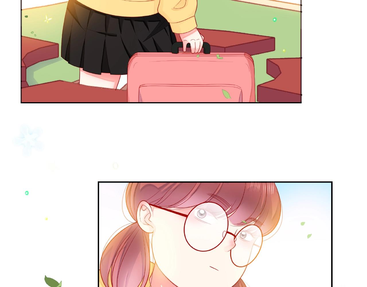 他從雨中來 - 番外 我愛的偶像(3/3) - 7