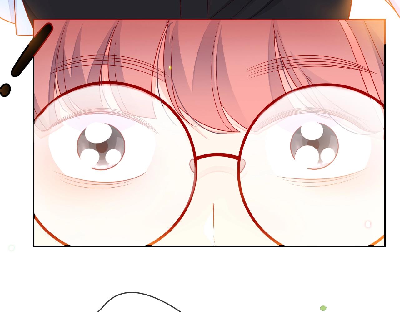 他從雨中來 - 番外 我愛的偶像(3/3) - 3