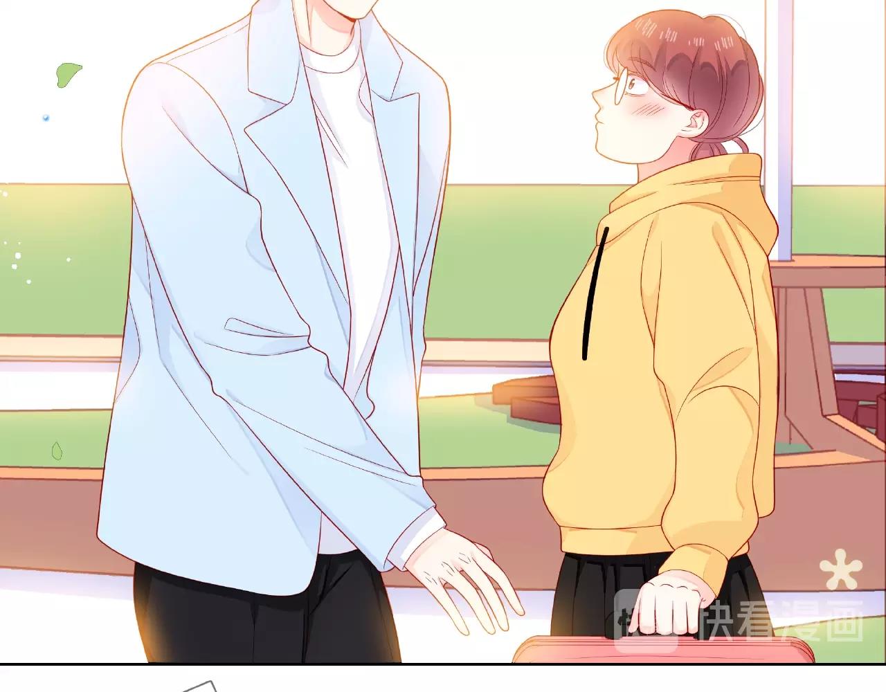 他從雨中來 - 番外 我愛的偶像(3/3) - 5