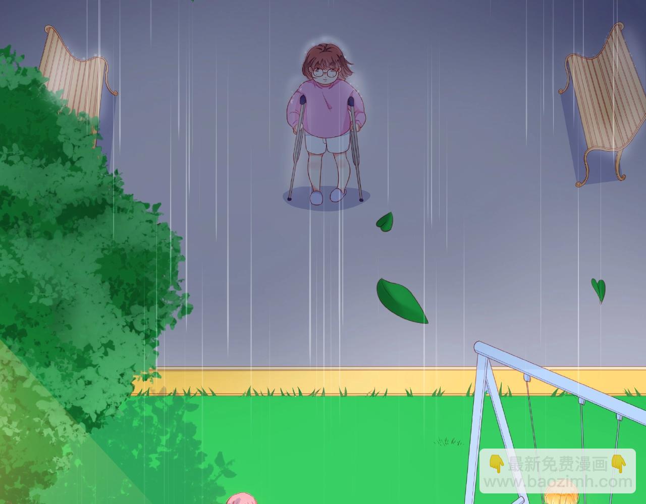 他從雨中來 - 番外 我愛的偶像(1/3) - 7