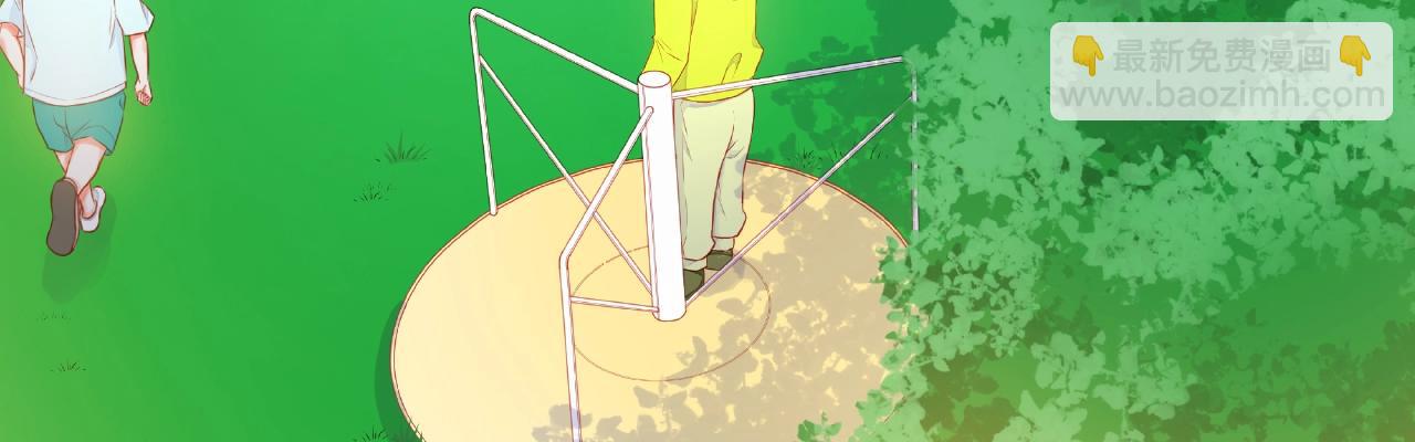 他從雨中來 - 番外 我愛的偶像(1/3) - 1