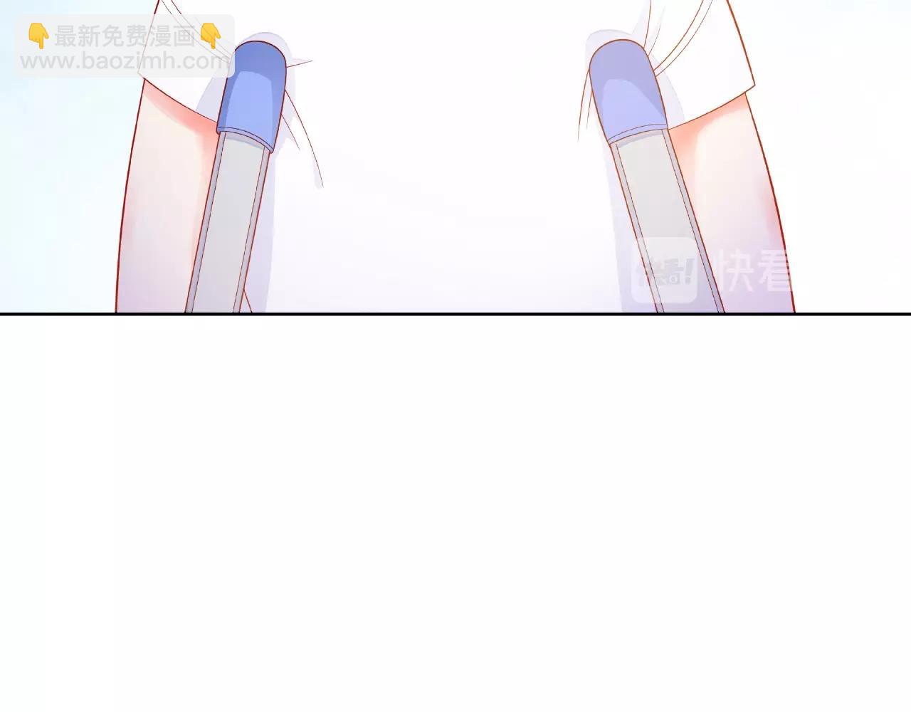 他從雨中來 - 番外 我愛的偶像(1/3) - 3