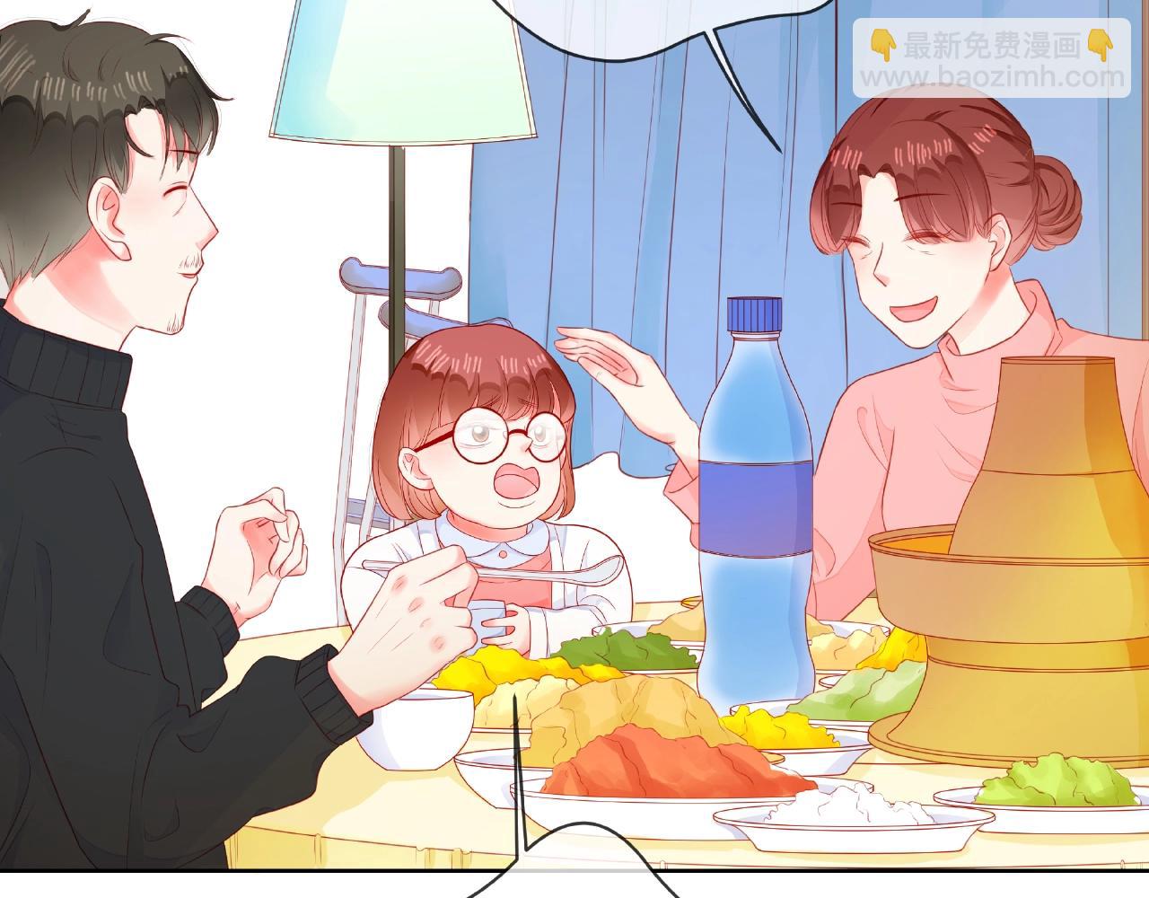 他從雨中來 - 番外 我愛的偶像(1/3) - 5