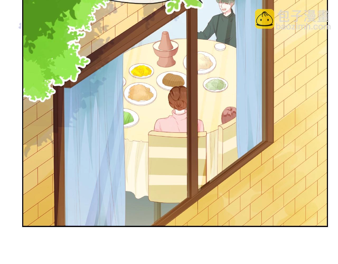 他從雨中來 - 番外 我愛的偶像(1/3) - 8