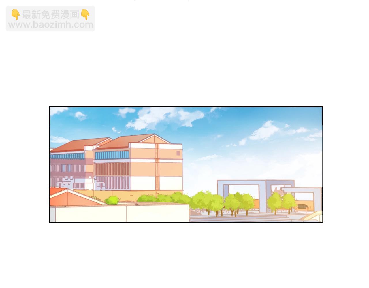 他從雨中來 - 番外 我愛的偶像(1/3) - 7