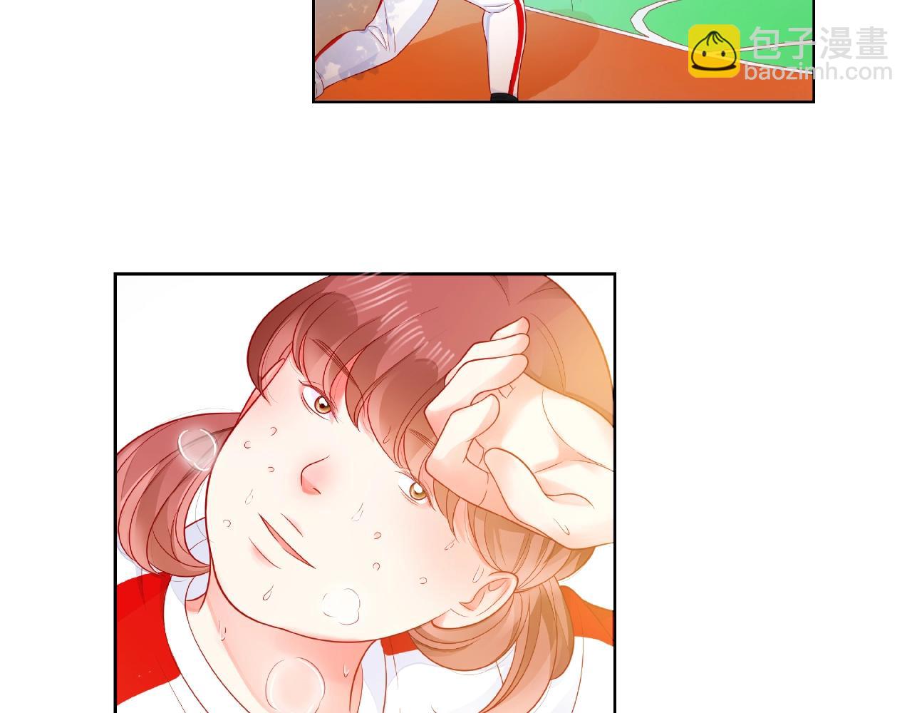 他從雨中來 - 番外 我愛的偶像(1/3) - 3