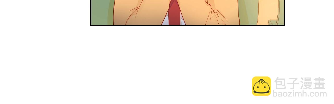 他從雨中來 - 番外 我愛的偶像(1/3) - 7