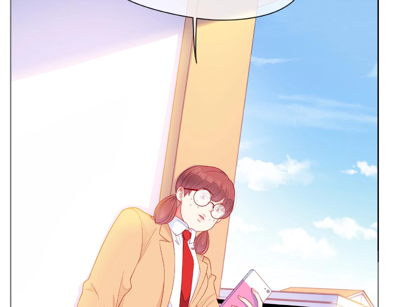 他從雨中來 - 番外 我愛的偶像(2/3) - 6