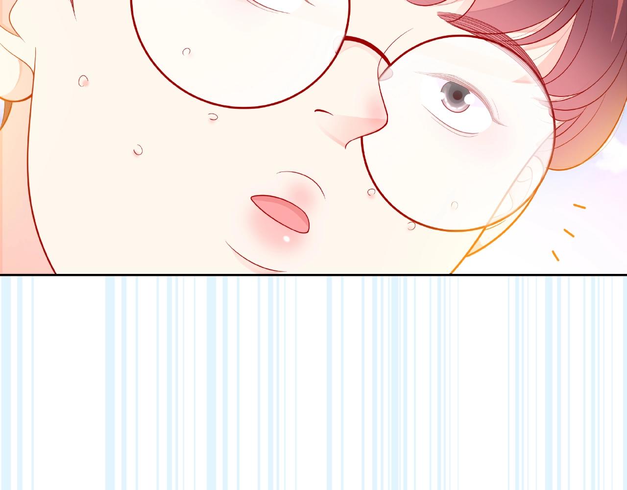 他從雨中來 - 番外 我愛的偶像(2/3) - 8