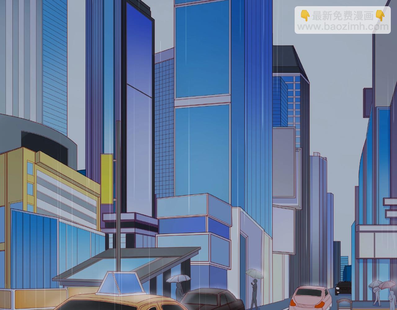 他從雨中來 - 番外 我愛的偶像(1/3) - 6