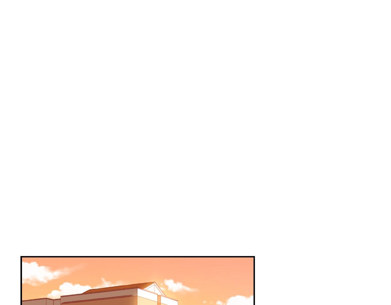 他從雨中來 - 番外 我愛的偶像(2/3) - 2