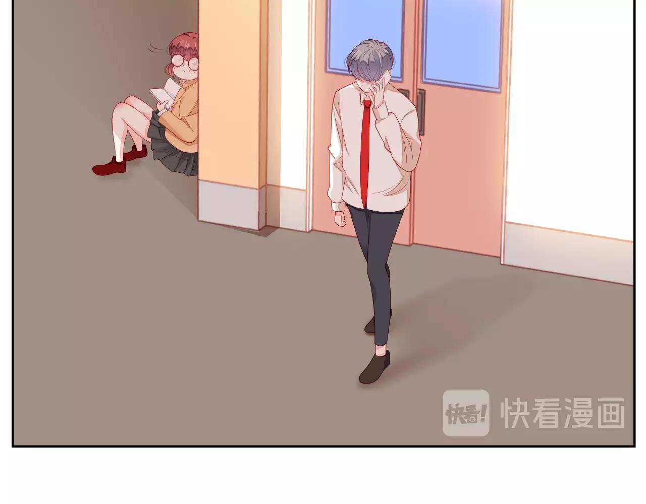 他從雨中來 - 番外 我愛的偶像(2/3) - 4