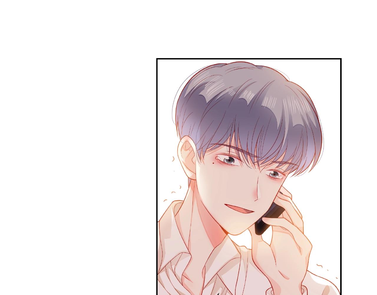 他從雨中來 - 番外 我愛的偶像(2/3) - 5