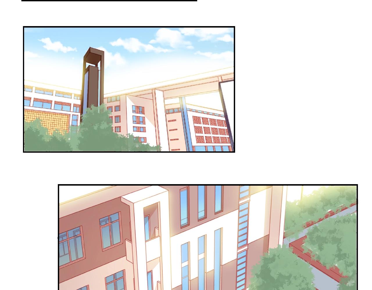 他從雨中來 - 番外 我愛的偶像(2/3) - 5