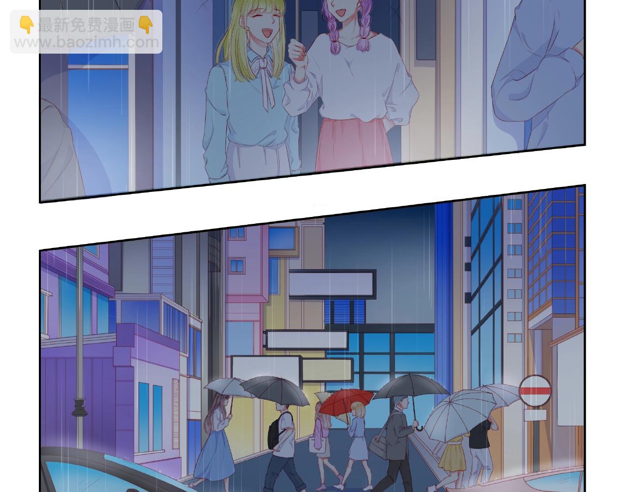 他從雨中來 - 番外 我愛的偶像(1/3) - 8