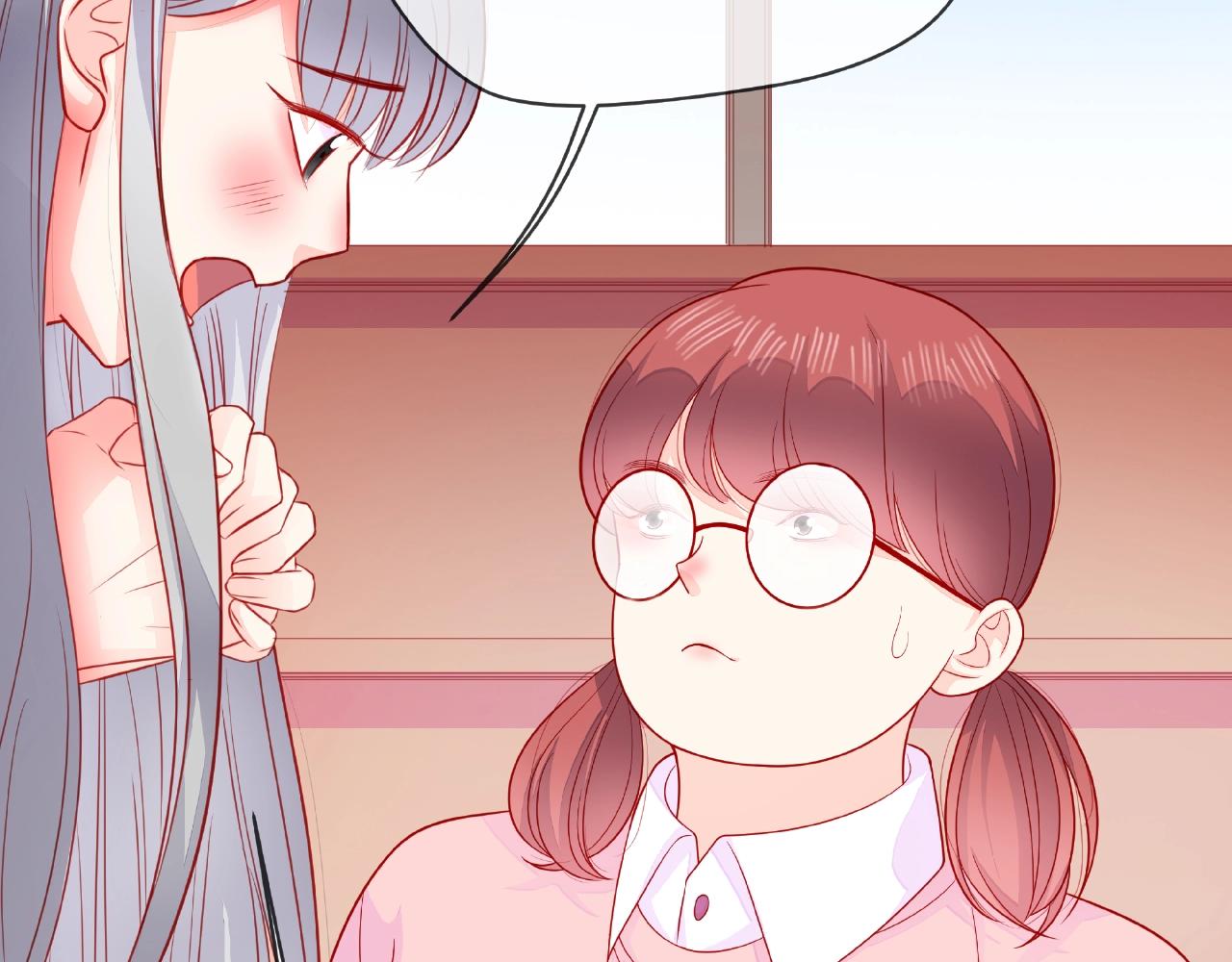 他從雨中來 - 番外 我愛的偶像(2/3) - 8