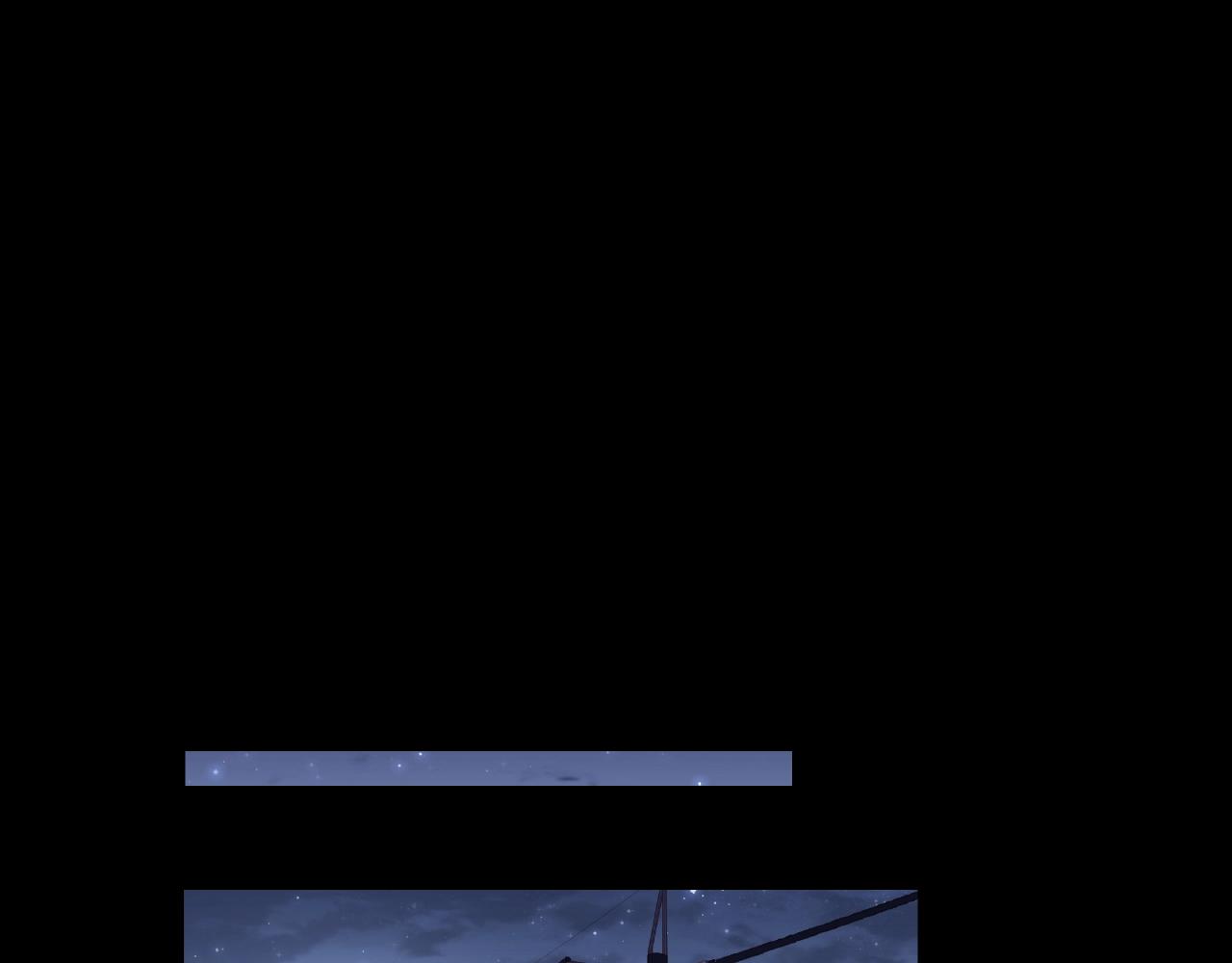 他從雨中來 - 番外 我愛的偶像(2/3) - 6