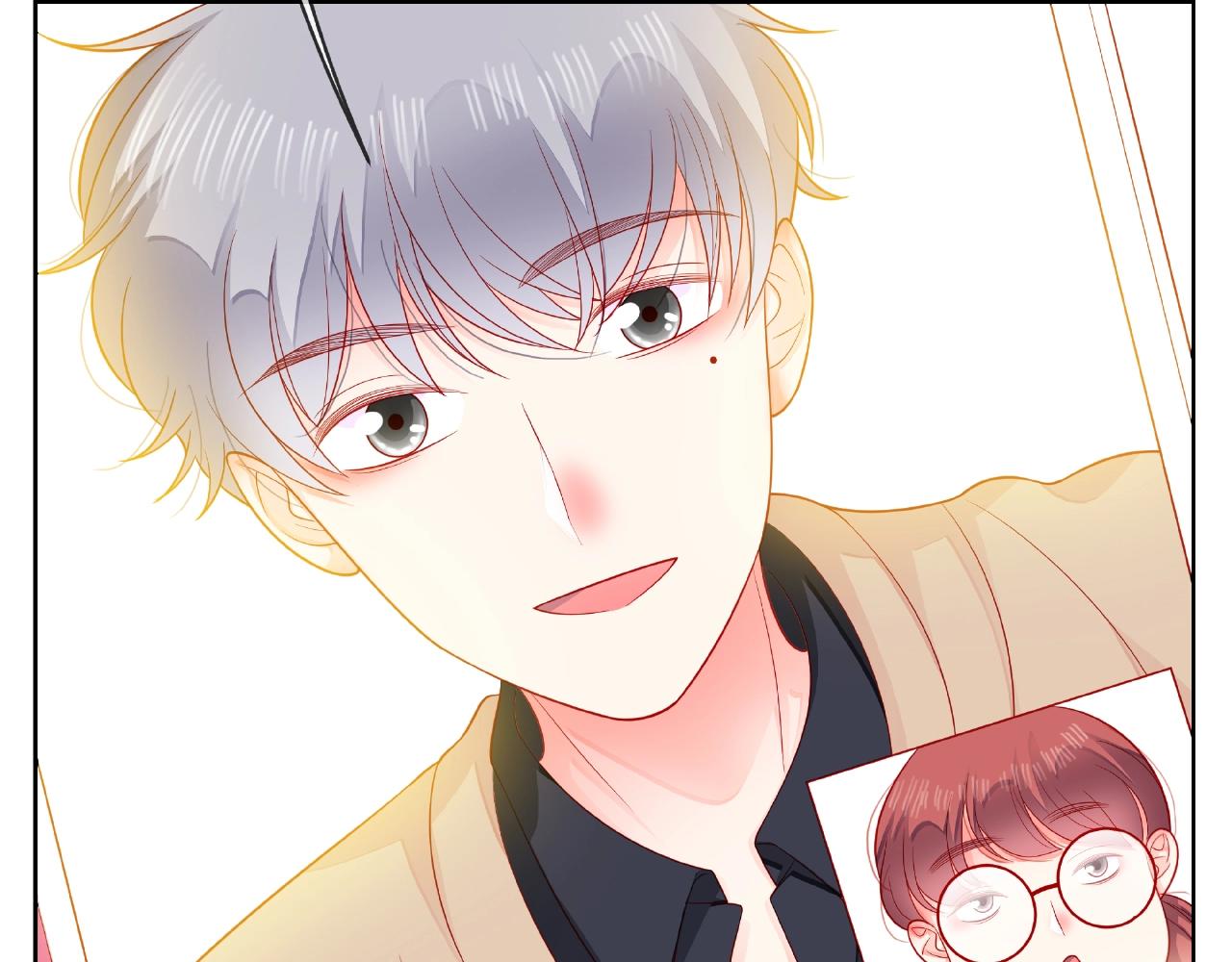 他從雨中來 - 番外 我愛的偶像(2/3) - 4