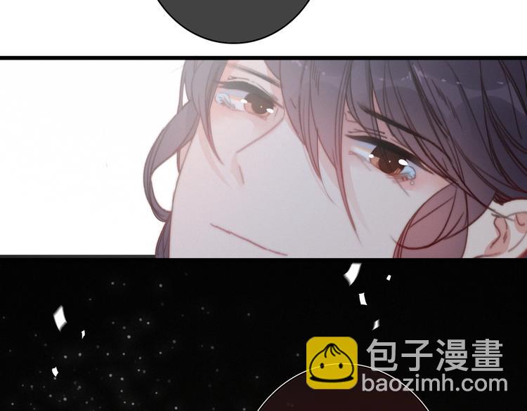 他從雨中來 - 逆羽序章，關注新專題！(1/2) - 3