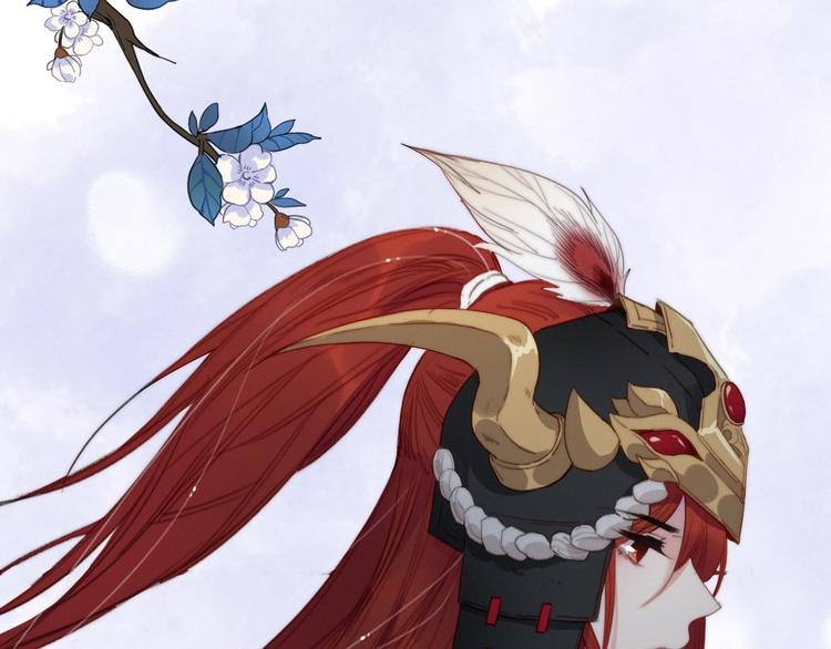 他從雨中來 - 逆羽序章，關注新專題！(2/2) - 7