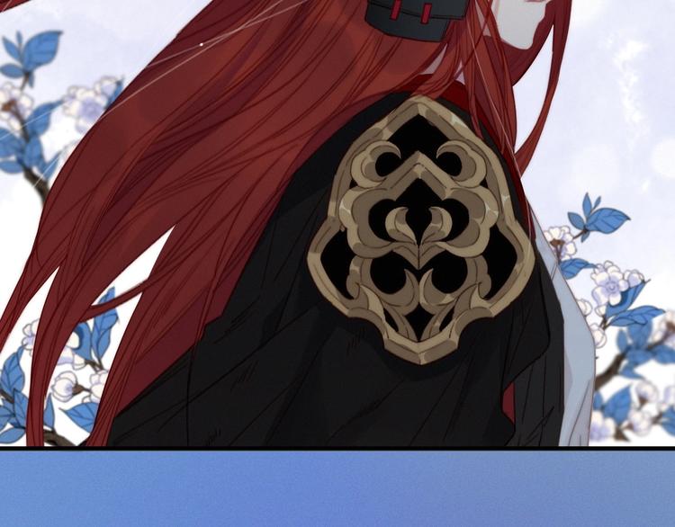 他從雨中來 - 逆羽序章，關注新專題！(2/2) - 1