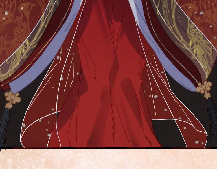 他從雨中來 - 逆羽序章，關注新專題！(2/2) - 1