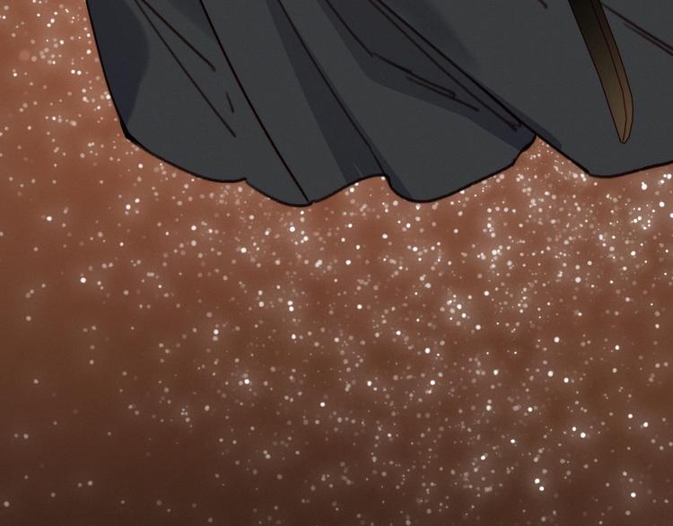 他從雨中來 - 逆羽序章，關注新專題！(2/2) - 5