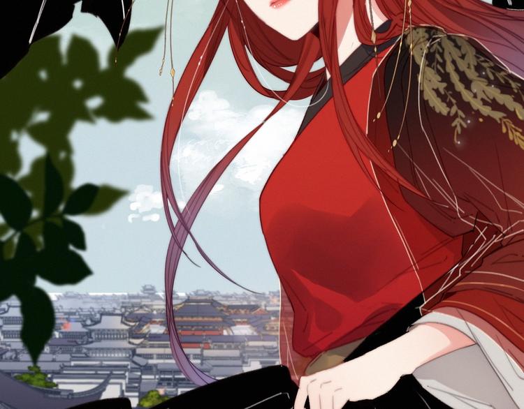 他從雨中來 - 逆羽序章，關注新專題！(2/2) - 2