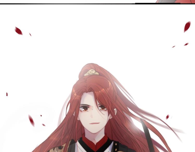 他從雨中來 - 逆羽序章，關注新專題！(2/2) - 6