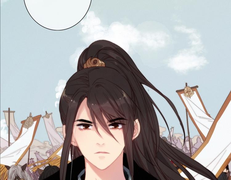 他從雨中來 - 逆羽序章，關注新專題！(2/2) - 2