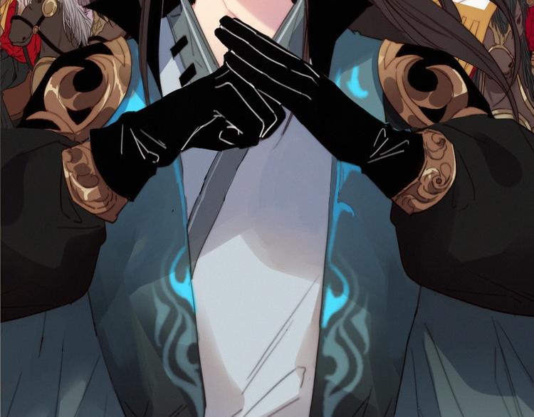 他從雨中來 - 逆羽序章，關注新專題！(2/2) - 3