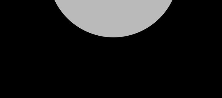 他從雨中來 - 逆羽序章，關注新專題！(2/2) - 5