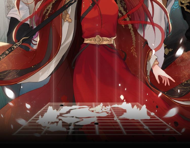 他從雨中來 - 逆羽序章，關注新專題！(2/2) - 7